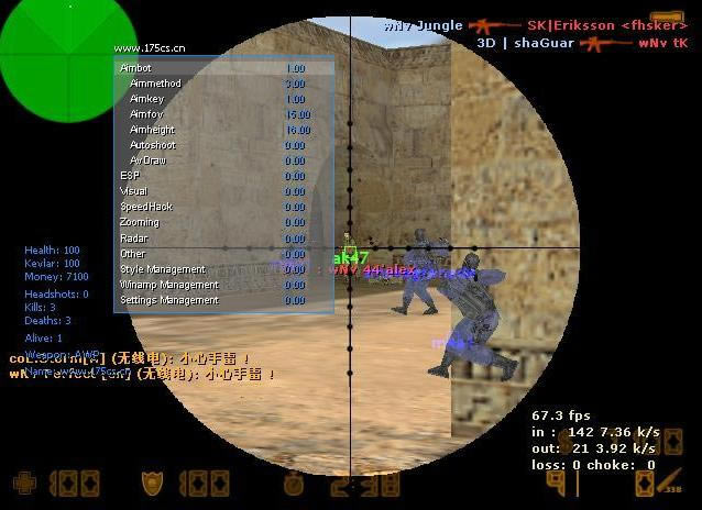 CS1.6_CS1.6(ں8޸) ɫ-ĵ