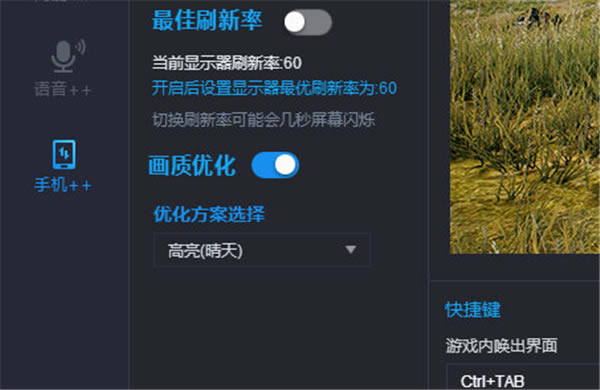 ^փ(yu)̳1