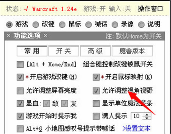 ӼħFd_ӼħFȥV v7.80 Gɫ-_(ki)