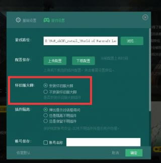 ħFf__ħFf v1.13.2.8 GɫM-_