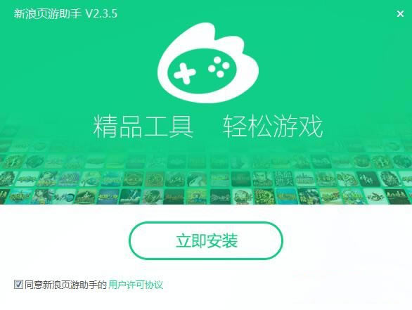 X氲b̳2