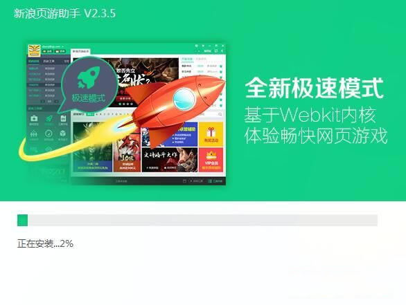 X氲b̳4