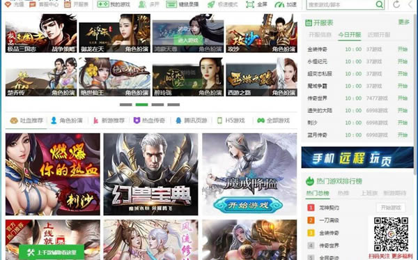 X氲b̳5