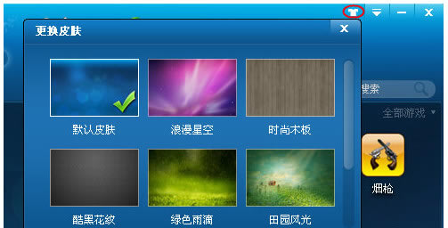 ΑXMd_Α v8.0.1.8290 ٷ°-_