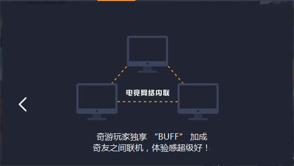 dota2bE2