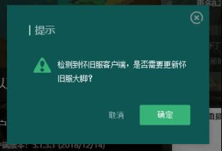 f_d_f_ٷ͑ v5.2.0.0 °-_