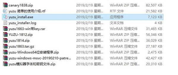 YUZU_YUZU(NSģM) 2019 ٷ°-_