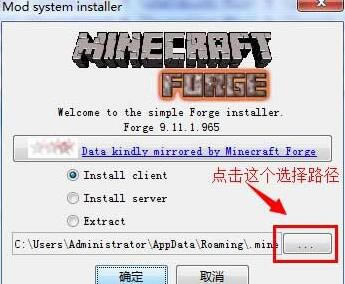 forged_Forgeҵ؂乤ߣ Gɫİ-_
