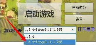 forged_Forgeҵ؂乤ߣ Gɫİ-_
