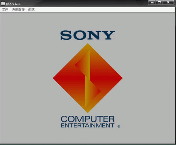 PSX emulatord_PSX emulator V1.13 ٷGɫ-_