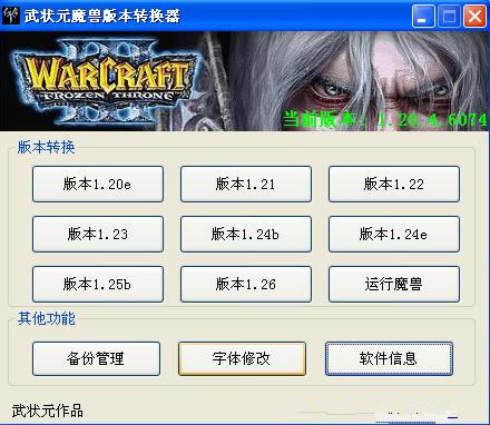 ԪħF汾D(zhun)Qd_ԪħF汾D(zhun)Q V4.22 ¾Gɫ-_