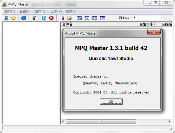 mpqmaster_MPQMasterħFĈDߣ v1.31.42 Gɫİ-_
