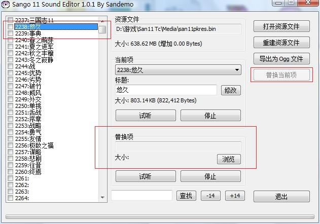 ־11D(zhun)Q_(d)־11D(zhun)Qϰ v1.0 M-_