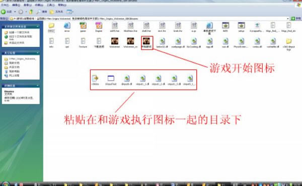 xinputtestd_xinputtest v3.0 Gɫİ-_