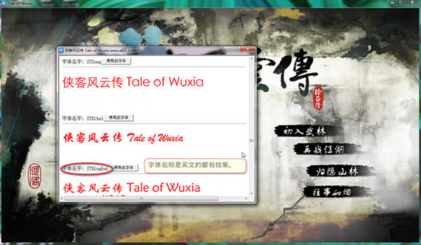 bLƂw޸Ĺ_bLƂ Αwx񹤾-_