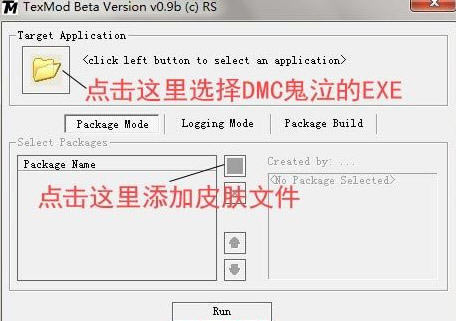 5Mod빤_5TexMod빤 ɫ-ĵ