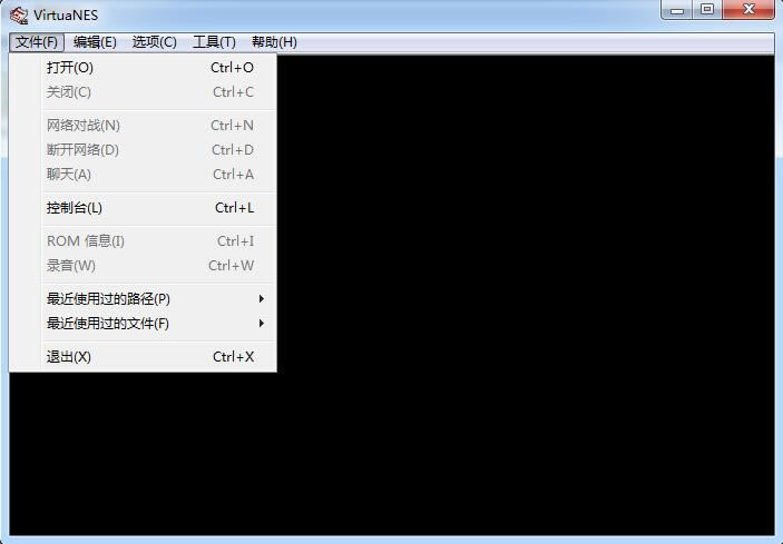 FCģM_VirtuaNES 0.97İ棨XFCģM-_(ki)