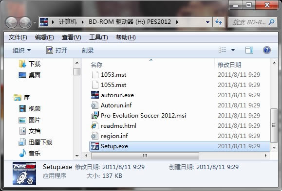 DAEMON Tools Lited_DAEMON Tools Lite 4.40.2 İ-_