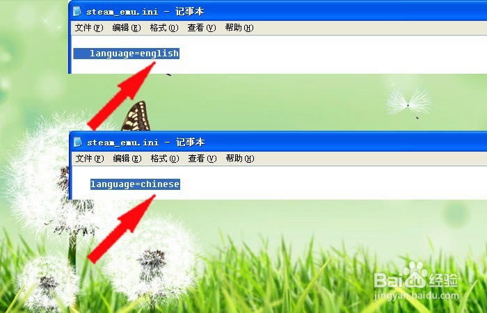 【乐高世界中文版下载】乐高世界游戏电脑版下载(整合全部DLC) 官方版-开心电玩