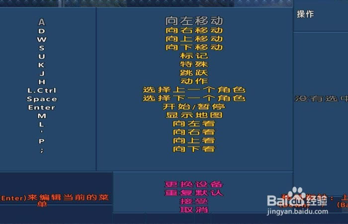 【乐高世界中文版下载】乐高世界游戏电脑版下载(整合全部DLC) 官方版-开心电玩