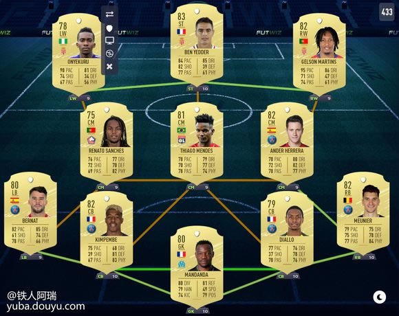 【fifa20终极版学习版】fifa20终极版免费下载 中文学习版-开心电玩