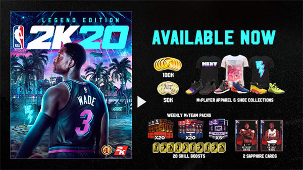 nba2k20不同的版本获得奖励3