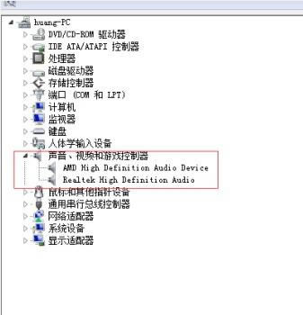 【NBA2K15下载】NBA2K15 免安装绿色中文破解版-开心电玩