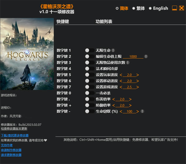 ִ֮޸_ִ֮ʮһ޸Ӱ v1.0 ԰-ĵ
