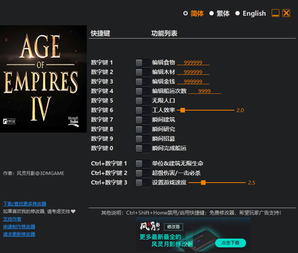 ۇr4޸L`Ӱ_ۇr4๦޸ v1.0 L`Ӱ-_