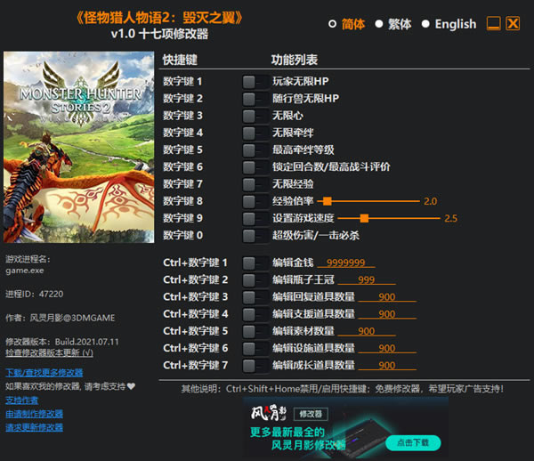 CZ2޸L(fng)`Ӱ_CZ2ʮ(xing)޸ v1.0 L(fng)`Ӱ-_