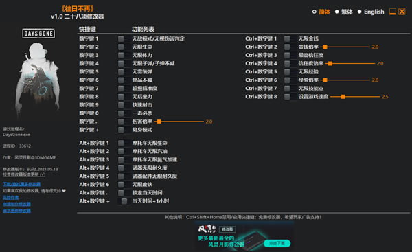 ղ޸L`Ӱ_ղٶʮ޸ v1.0 L`Ӱ-_