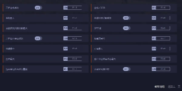 ʮһ޸_ʮһ޸d v0.17 M-_