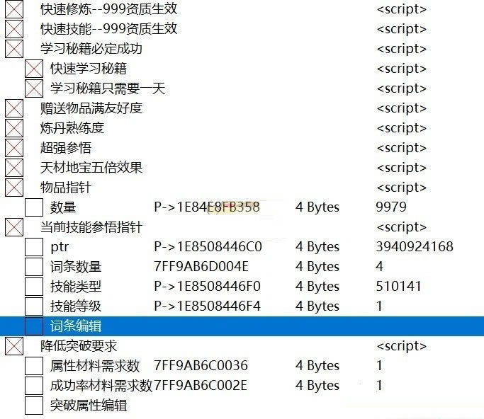 Ȱ˻ȫԿ޸Ĺ_(d)Ȱ˻ȫԿ޸CTd v1.0 o(w)̖(ho)L(fng)U(xin)-_