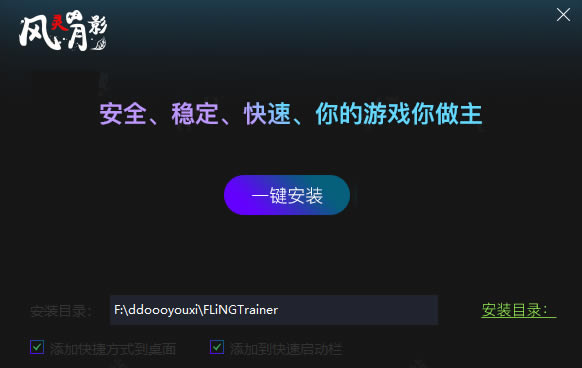 Ȱ˻޸L(fng)`Ӱ_Ȱ˻޸dv1.0  L(fng)`Ӱ-_