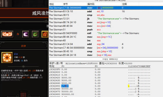 the slormancer޸_the slormancer(xing)޸d M(fi)-_