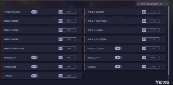 Subverse޸_Subverse๦޸ v1.0 ʮ(֧޵ ٶ)-ĵ