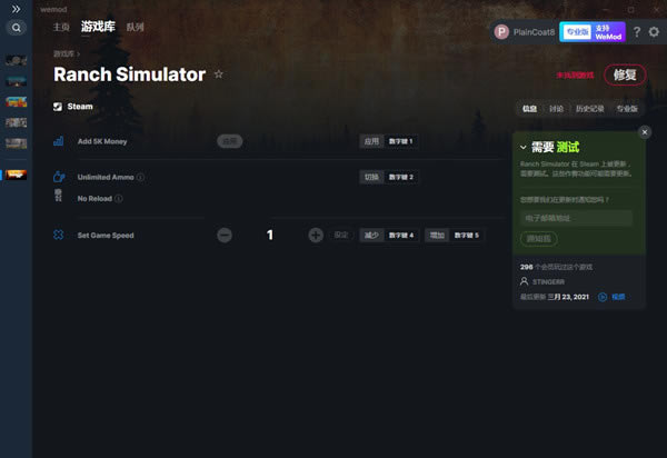 ģ޸_ģ޸ v0.34 MrAntiFun-ĵ