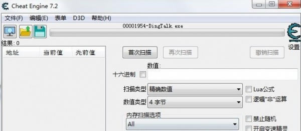 2077޽ǮCT޸_2077޽ǮCT޸ Ѱ-ĵ