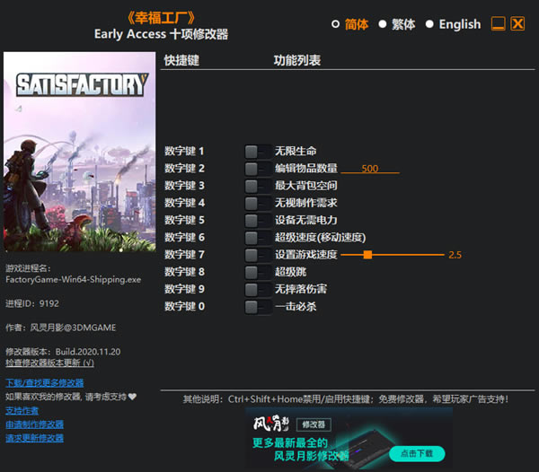 ⹤޸_⹤ʮ޸ v20201121 Ӱ-ĵ