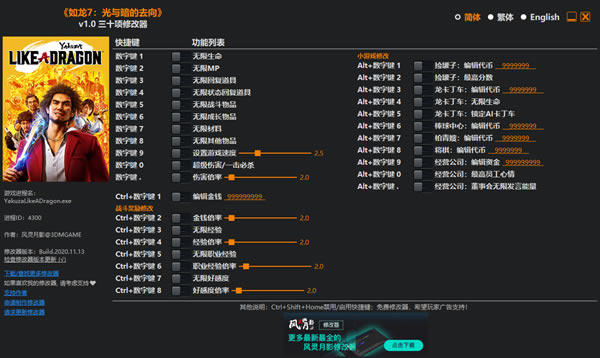 7밵ȥ޸_7밵ȥʮ޸ v1.0 Ӱ-ĵ
