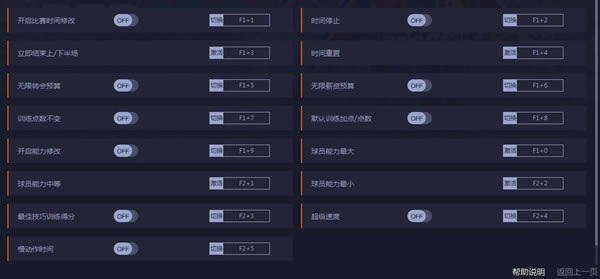 r2021޸_r2021ʮ޸ v1.01.00 peizhaochen-_