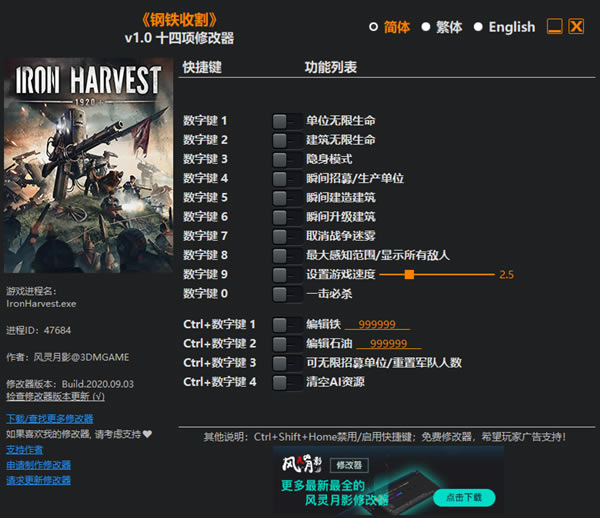 Fո޸_Fոʮ޸ v1.0 L`Ӱ-_