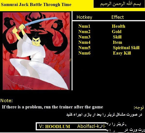 ʿܿ˕r֮޸_ʿܿˣr֮޸ v1.0 Abolfazl-_