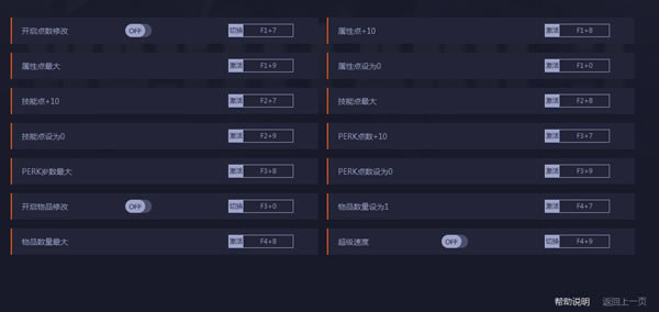 U3޸_U3ʮ޸ v1.0 peizhaochen-_