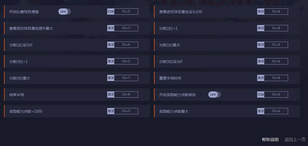 С޸_Сʮ޸ v1.01 peizhaochen-_