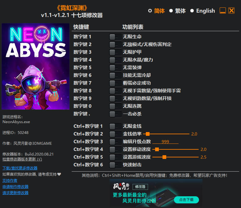 ޺Y޸L`Ӱ_޺Yʮ޸ v1.1-v1.2.1 L`Ӱ-_