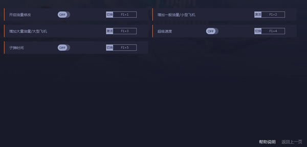 ΢ܛģMw޸_΢ܛģMw޸ v1.7.12.0 peizhaochen-_
