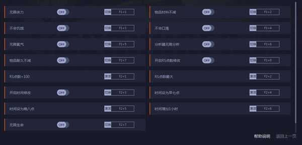 ]޸_]ʮ޸ v0.1.0.2168 peizhaochen-_
