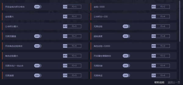 β޸_βͶʮ޸ v1.0 peizhaochen-_