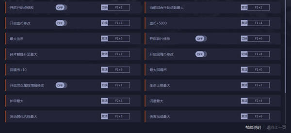 ˰޸_˰ʮ޸ v3.34 peizhaochen-_
